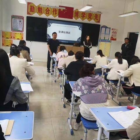 2023年5月22日教研室领导视导郜城第六实验小学语文课堂观察活动