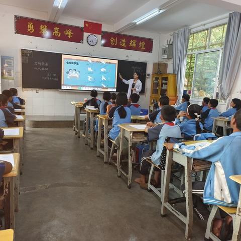 新安镇小学“文明餐桌  从我做起”系列活动