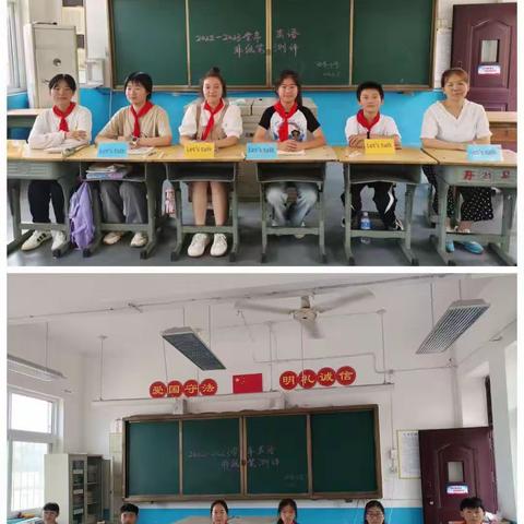 趣说英语，属我最棒——洛龙区佃庄镇酒务小学英语非纸笔测评纪实