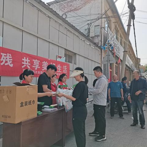 碾张乡残联开展第三十四次      全国助残日