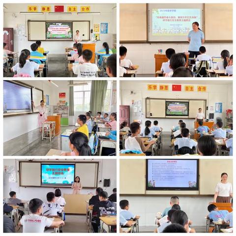 百色市右江区建华小学2023年春季学期“传承建华奋斗基因，赓续百色红色血脉”主题研学活动