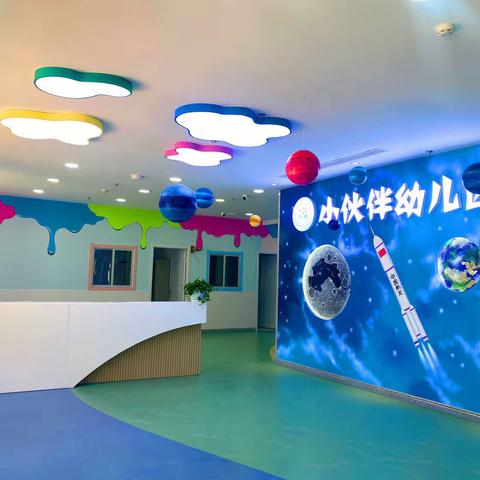 小伙伴旗舰幼儿园“盛世中国梦，童心向党情”六一文艺汇演邀请函