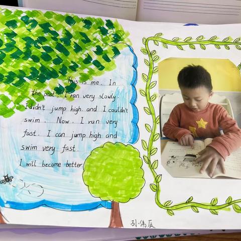 豪迈学校5.6周末英语小报展示