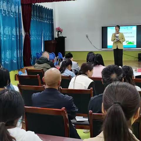 仁怀市幼儿园教研联盟第三片区“社会领域教学活动评选”暨游戏案例分享活动（副本）