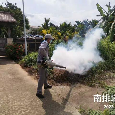 2023年6月1日海南畅洁有害生物防治科技有限公司对陵水县提蒙乡开展病媒生物防制工作日志