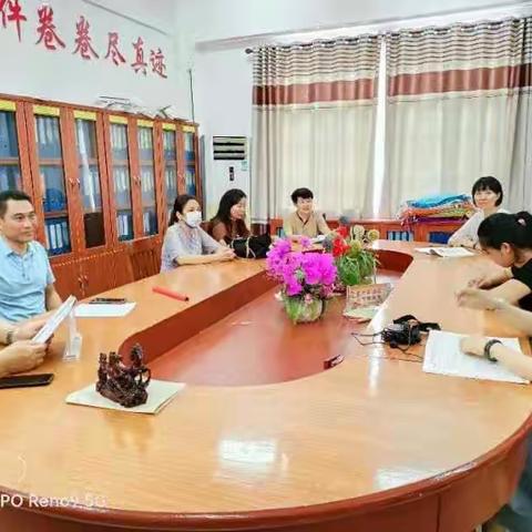 如何培养学生的自主学习能力——四年级数学组第十一周教研活动