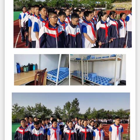 北京路中学教育集团泰安路中学校区2022级5班日照市青少年综合实践基地活动纪实（二）