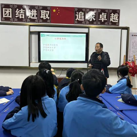 乘着时代的风云，以文思诠释盛大。  ——沙港中学星火文学社之“新作文”风范