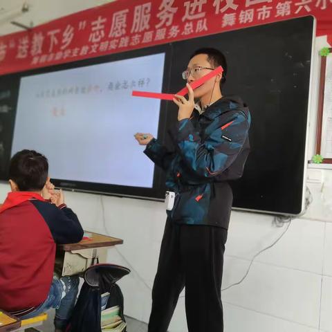 “赛”无止境，“数”说精彩--舞钢市第六小学青年教师第八周赛课活动