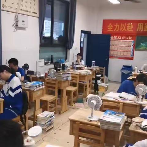 G2103班-长沙市田家炳实验中学