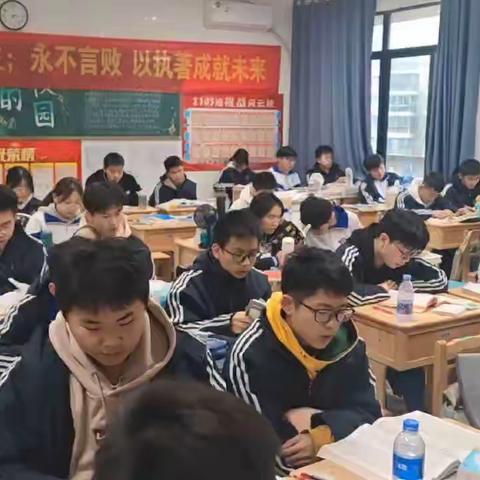 G2013班-长沙市田家炳实验中学