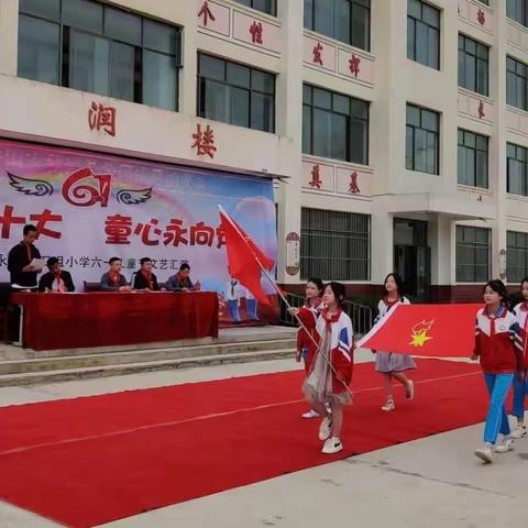 【“三抓三促”进行时】学习二十大 童心永向党——礼县永坪镇石咀小学