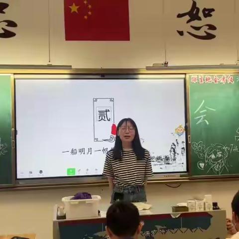 萋萋满别情——欢送会                ——407