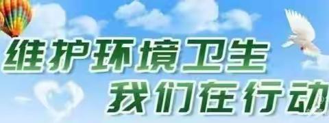 【华赣劲旅三所】2022年5月26日、工作日志