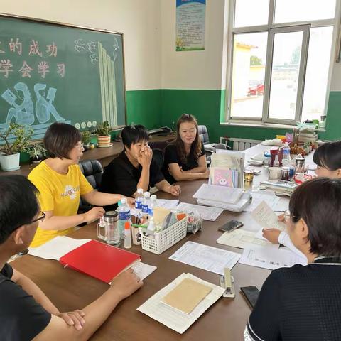 温馨的家访，幸福的旅程——相小大家访活动纪实
