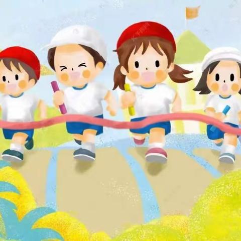 朝花幼儿园双合西园｜“乐享运动 健康成长”春季运动会