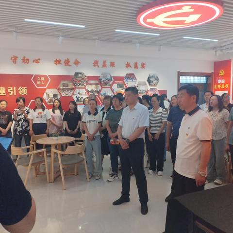 我校开展“庆七一·颂党恩”主题党日活动