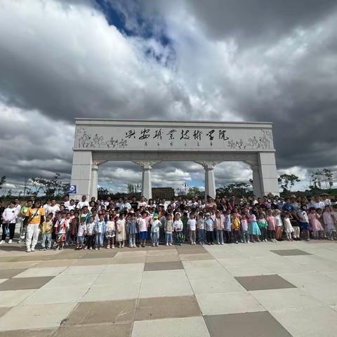 研学启蒙，筑梦未来 ——职业启蒙研学活动