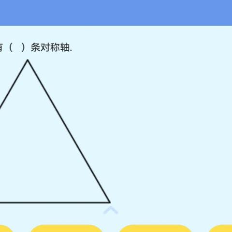 马站小学教育集团霞峰校区的美篇