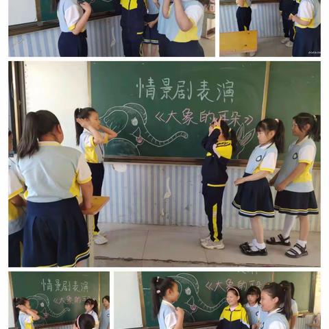 关爱学生  幸福成长——临漳县第七小学社团活动掠影