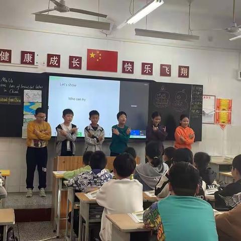 聚焦新课标，践行新理念——宜阳县实验小学英语教学研讨活动