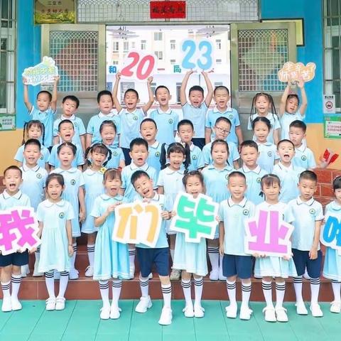 中国人民解放军92730部队幼儿园———大三班《留“夏”回忆，时光有你》