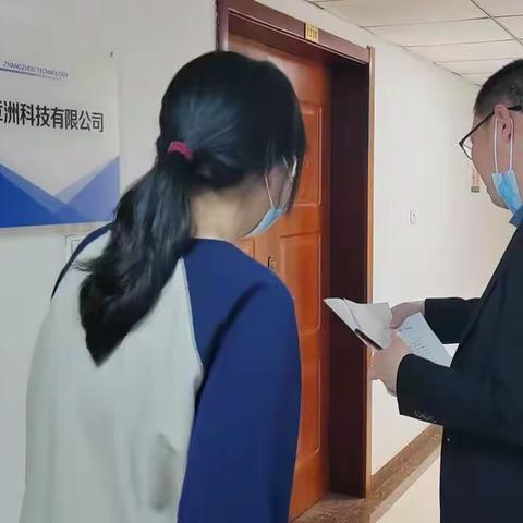 十二化建社区走访企业宣传人才绿卡政策