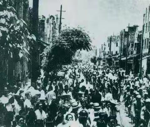 党史天天读——5月22日