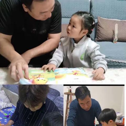 榆楚中心幼儿园——五大领域美篇