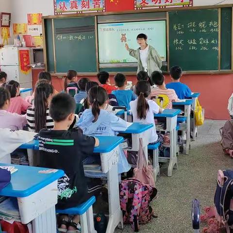 教无涯，研不止—赵村乡实验小学三年级《简单的小数加、减法》