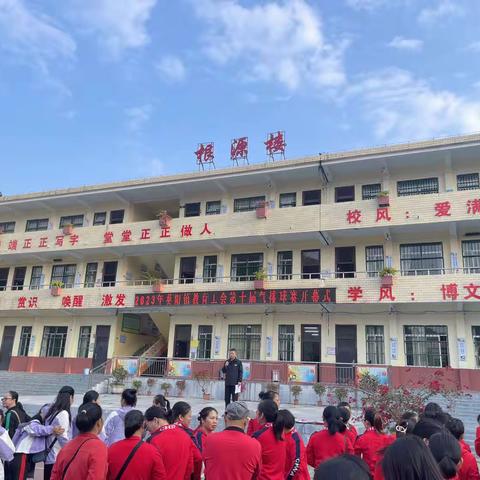 气排球赛展风采，凝心聚力促团结——兴业县葵阳镇教育工会第十届教职工气排球赛