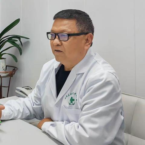 张锐中医诊所
