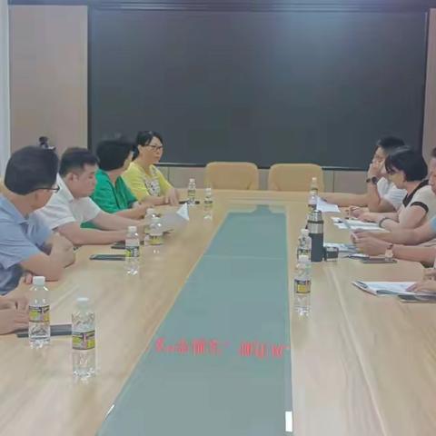 农工党龙华区总支召开“学规定、强作风、树形象”主题教育动员部署会