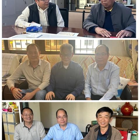 农工党海口市委会开展春节走访慰问活动