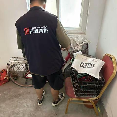 开展楼道检查，消除安全隐患