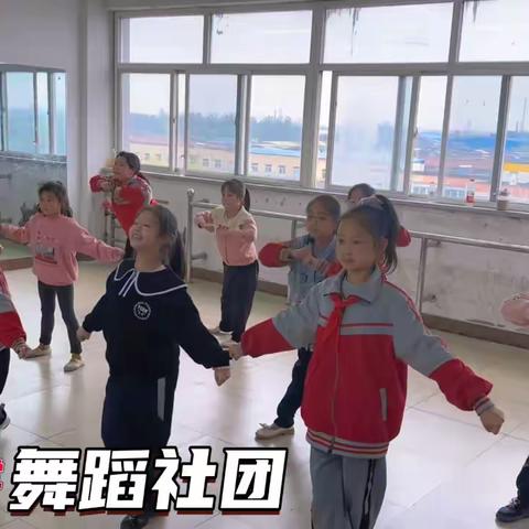 三佳小学课后延时服务特色课程“舞蹈兴趣课”风采