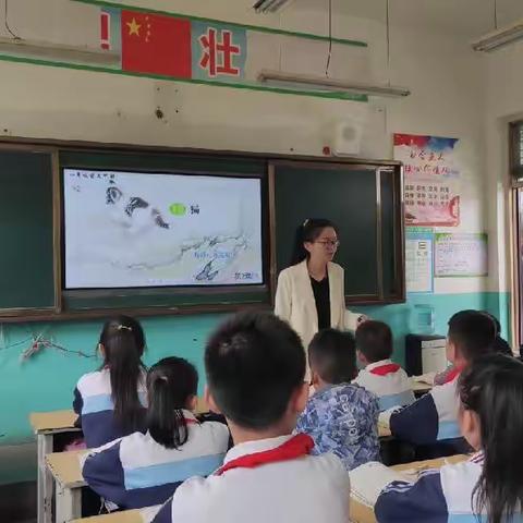 【华阴市小学第三教育联合体】“同课”展风采 “异构”促成长——杨晓洁教学能手工作室同课异构活动纪实