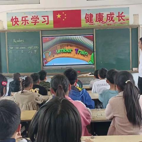 Happy numbers! 赵村乡中心小学英语教研进行时