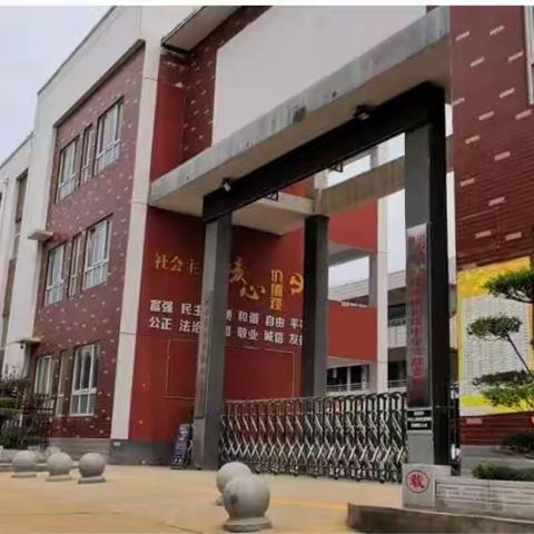 书香满校园，阅读促成长 ——邙岭一中“阅感共享”读书分享会纪实