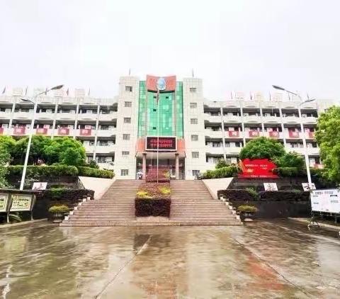 薪火相处，携手同行