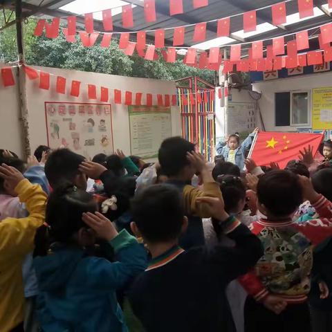 兴兴幼儿园大班宝贝5月成长记录