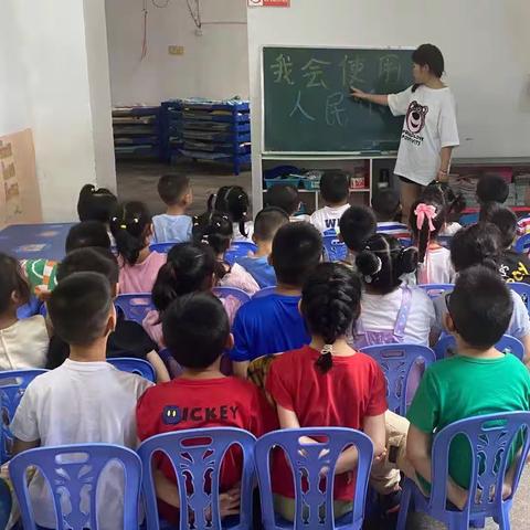 兴兴幼儿园大班宝贝6月成长记录