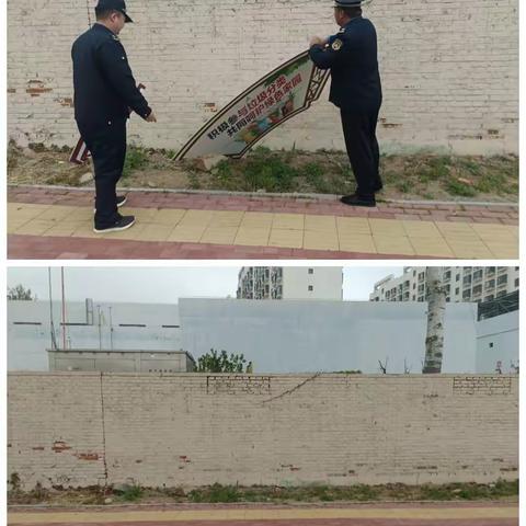 北戴河新区城市管理综合执法局开展城市容貌“去丑”百日攻坚行动——户外广告牌匾、围挡治理(二)