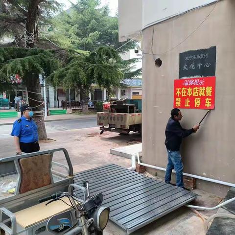北戴河新区城市管理综合执法局开展城市容貌“去丑”百日攻坚行动——治理违规牌匾，净化市容市貌
