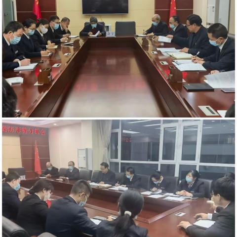 会宁支行扎实开展“规章制度学习落实年”主题活动