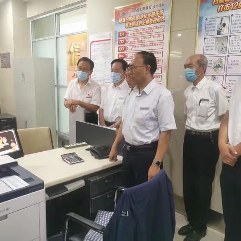 会宁支行组织全员学习《严守国法行规，远离黑恶犯罪》