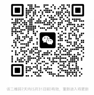 “童心向党、绿色未来”暨新华少年“跳蚤市场”主题公益活动开始报名啦