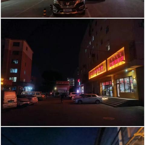 幸福的美篇