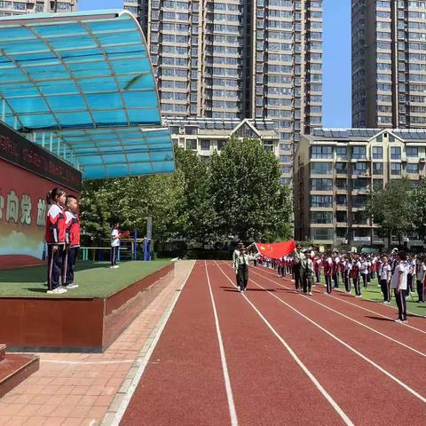 北环路小学“心向阳光  快乐成长”心理健康主题升旗仪式