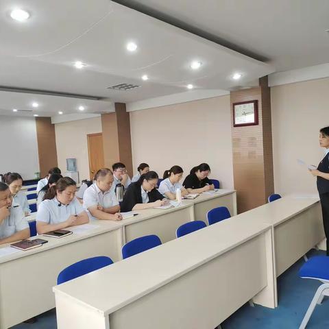 铁路支行召开消保工作暨培训会